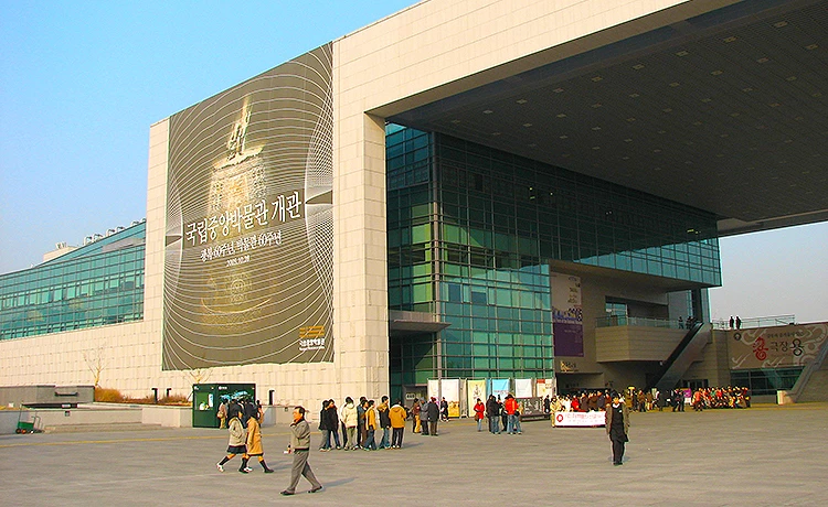 tour du lịch Hàn Quốc 6 ngày 5 đêm